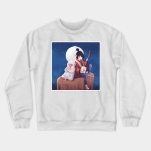 Kubo Crewneck Sweatshirt